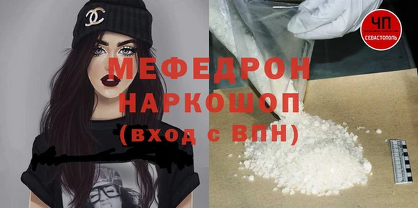 a pvp Корсаков