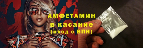 таблы Костерёво