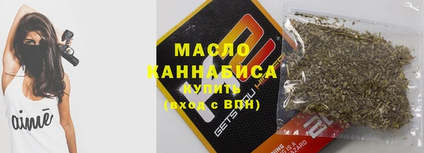 метадон Краснотурьинск