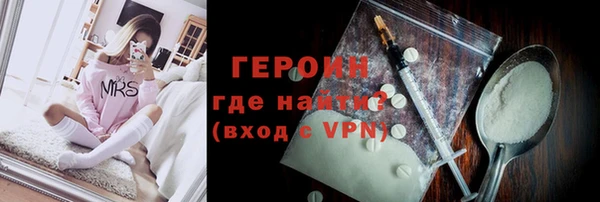 гашиш Коряжма