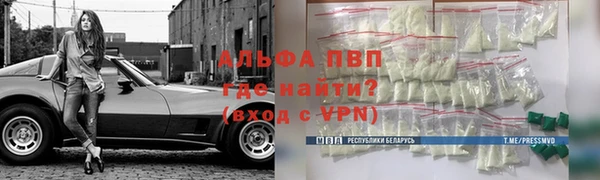 гашиш Коряжма