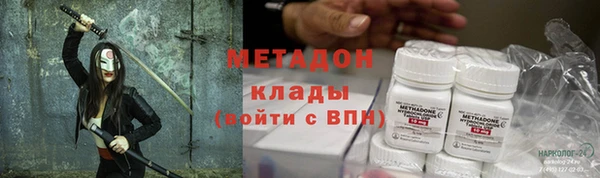 таблы Костерёво