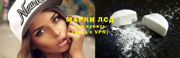 гашиш Коряжма