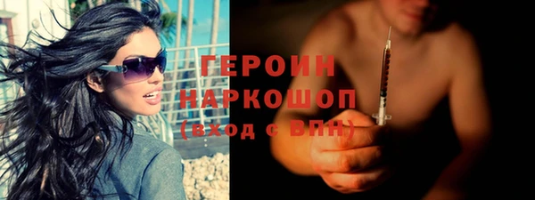 таблы Костерёво