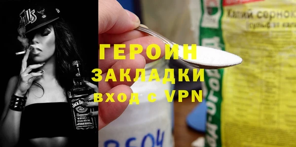 гашиш Коряжма