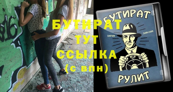 гашиш Коряжма