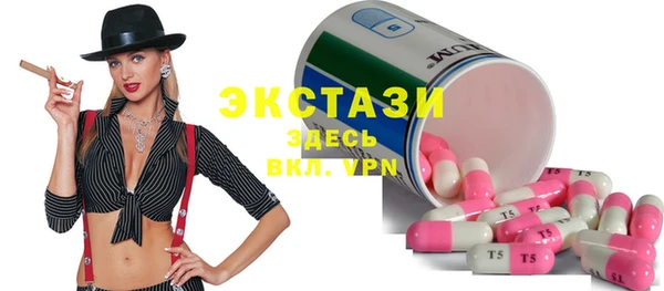 гашиш Коряжма
