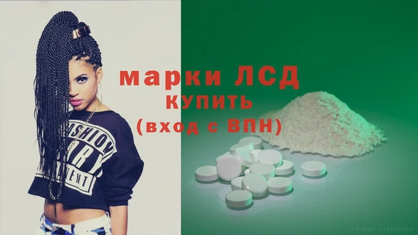 таблы Костерёво