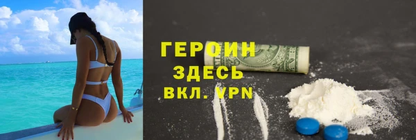 таблы Костерёво