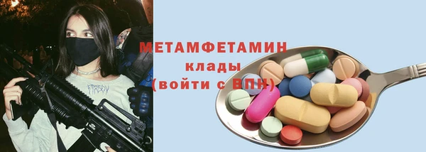 гашиш Коряжма