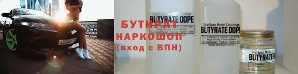 гашиш Коряжма
