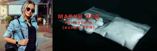 гашиш Коряжма