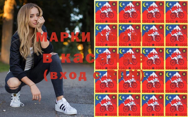 таблы Костерёво