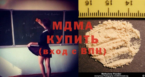 a pvp Корсаков