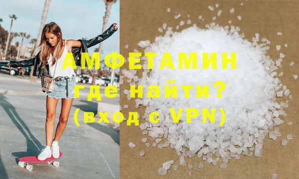 гашиш Коряжма