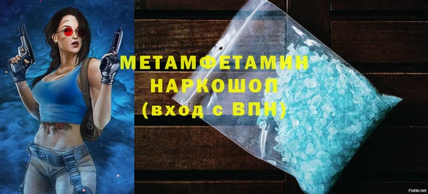 таблы Костерёво
