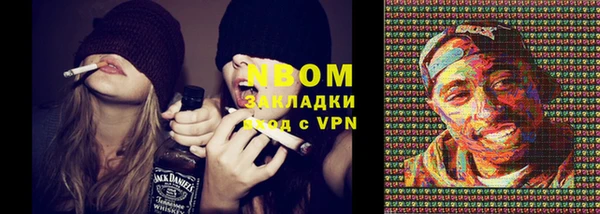 таблы Костерёво