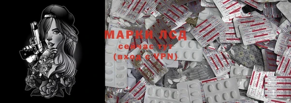 гашиш Коряжма