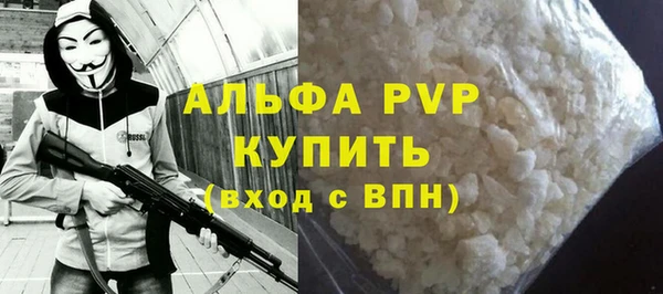 гашиш Коряжма