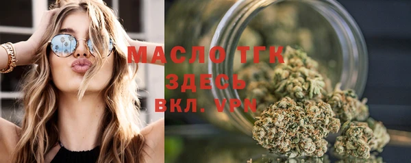 гашиш Коряжма