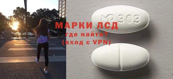 гашиш Коряжма
