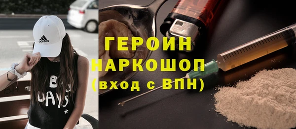 гашиш Коряжма